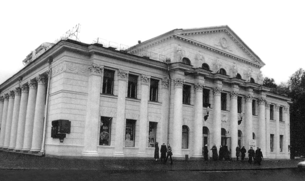 Дніпропетровський державний театр російської драми ім. М. Горького